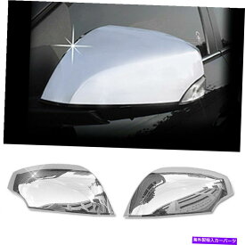 クロームカバー ルノーのためのクロムサイドミラーカバーモールディングB695 2010-2016 2017 Fulence SM3 Chrome Side Mirror Cover Molding B695 For RENAULT 2010-2016 2017 Fluence SM3