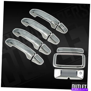 N[Jo[ 2014-2018 Chevy Silverado 1500/2500 4DRhAnhe[Q[gobNJJo[ 2014-2018 Chevy Silverado 1500/2500 4dr Door Handle Tailgate Back Camera Cover