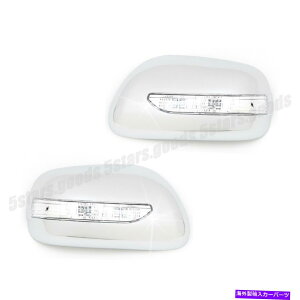 N[Jo[ Chrome Side LEDCgv~[́A2004N2009Ñg^vEX̃[fBOgJo[Ă܂ Chrome Side Led Light Lamp Mirror Covers Molding Trim For 2004-2009 Toyota Prius
