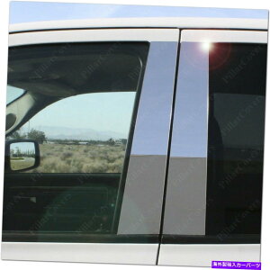 N[Jo[ Ford FusionMercury Milan 10-12 6PChAgJo[̃N̓e Chrome Pillar Posts for Ford Fusion & Mercury Milan 10-12 6pc Door Trim Cover