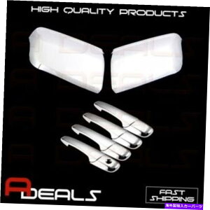 �N���[���J�o�[ Chrome�J�o�[2009-2016 Ford Flex�R���{�Z�b�g2�㔼���~���[ + 4�h�A�n���h�� Chrome Covers 2009-2016 FORD FLEX Combo set 2 TOP Half Mirrors + 4 Door Handles