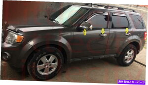 N[Jo[ }[L[}i[p08 09 10N~[Jo[ + 4hAnhJo[ FOR MERCURY MARINER 08 09 10 CHROME MIRROR COVER + 4 DOOR HANDLE COVER