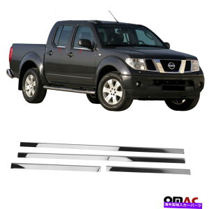 N[Jo[ NEBhEgI[o[CJo[4 PCS S.Steel for Nissan Frontier 2006-2015 Chrome Window Trim Overlay Cover 4 Pcs S.Steel for Nissan Frontier 2006-2015