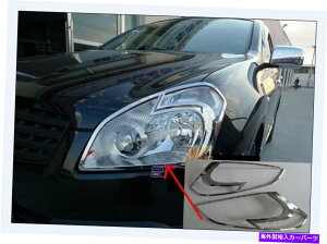 �N���[���J�o�[ 2007-2009���YQashqai dualis�̃N�����t�����g�w�b�h���C�g�����v�J�o�[�g���� Chrome Front Head Light Lamp Cover Trim for 2007-2009 Nissan Qashqai Dualis�y���s�A���i�z