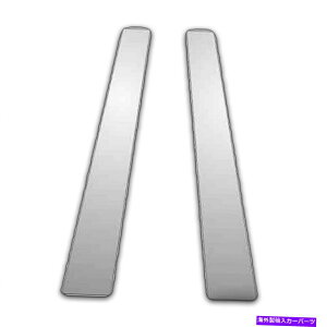 N[Jo[ 01-04ZfXC230/C3002PCNs[|XgJo[ 2Pc Chrome Pillar Post Covers for 01-04 Mercedes C230/C300