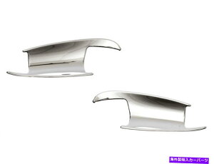 N[Jo[ ZfXxcW207 10-13̃NCT[g{EGNXeAhAnhJo[ Chrome Insert Bowl Exterior Door Handle Cover For Mercedes Benz W207 10-13