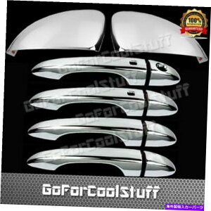 N[Jo[ 2015N16 2017 Chrysler 200t~[+4hAnh2X}[gKNJo[ For 2015 16 2017 Chrysler 200 Full Mirror+4 Door Handle 2 Smart k Chrome Cover