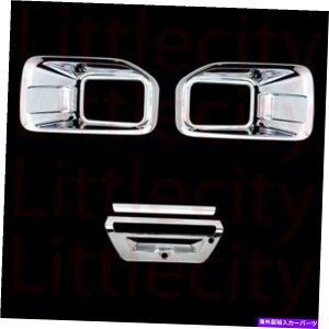 N[Jo[ 15-16 FORD F150tHOv/Cge[Q[gw/JNJo[ 15-16 FORD F150 Fog Lamp/Lights Tailgate W/ Camera Chrome Cover