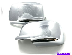 N[Jo[ Dodge Journey 2PC Set LH/RH VMAXXhCc̗ÃN~[Jo[ Chrome Mirror Covers for DODGE JOURNEY 2pc Set LH/RH Vmaxx Germany Imported