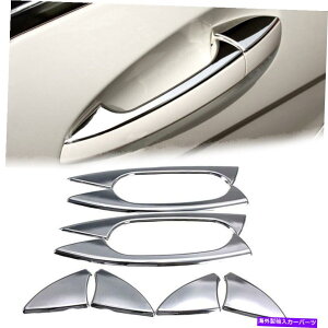 N[Jo[ n[tnhJo[OX~[NVo[tBbg08-14 W204 C300 C350 C63 C250 Half Handle Cover Gloss Mirror Chrome Silver Fit 08-14 W204 C300 C350 C63 C250