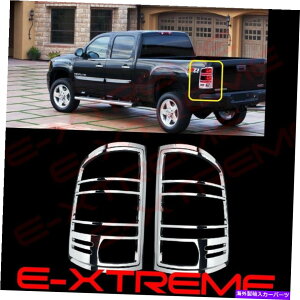 �N���[���J�o�[ GMC 2007 08 09 10 11 12 2013�V�G���N�����e�[�����C�g�����v�J�o�[�x�[�� FOR GMC 2007 08 09 10 11 12 2013 SIERRA CHROME TAIL LIGHT LAMP COVER BEZEL