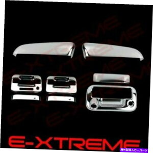 N[Jo[ 09-14 FORD F150gbv~[Jo[+2nht2̃nh+L[te[Q[gw/J For 09-14 Ford F150 Top Mirror Cover+2 Handle W/KeyPad+Tailgate W/Key W/Camera