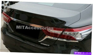 クロームカバー MIT TOYOTA CAMRY 2018-ON XV70リアライトテールランプクロムカバートリムガーニッシュ MIT TOYOTA CAMRY 2018-ON XV70 rear light tail lamp chrome cover trim garnish
