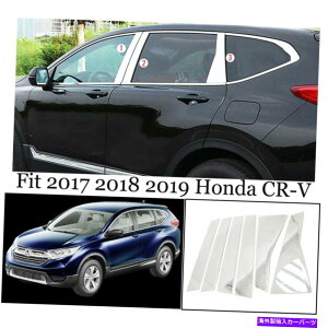 N[Jo[ 2017-2019 Honda CRV CR-V PILLAR POSTS6PCXeXX`[NgJo[ For 2017-2019 HONDA CRV CR-V Pillar Posts 6pc STAINLESS STEEL Chrome Trim Covers