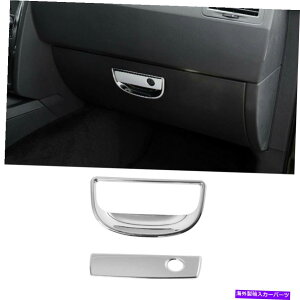 �N���[���J�o�[ Chrome ABS CO-PILOT�X�g���[�W�{�b�N�X�n���h���J�o�[�_�b�W�`�������W���[2009-2014 Chrome ABS Co-Pilot Storage Box Handle Cover Trim For Dodge Challenger 2009-2014�y���s�A���i�z
