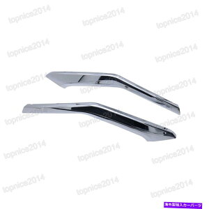 N[Jo[ Mitsubishi Eclipse Cross 2018-2019̃tg[[op[Jo[N[fBO Front Lower Bumper Cover Chrome Moldings For Mitsubishi Eclipse Cross 2018-2019