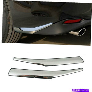N[Jo[ g^J2018-2022NX`[Aop[TChl^oJo[g2PCS For Toyota Camry 2018-2022 Chrome Steel Rear Bumper Side Spoiler Cover Trim 2pcs