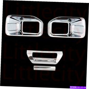 N[Jo[ 15-16 FORD F150tHOv/Cg + 1e[Q[gw/oJR{LbgNJo[ 15-16 FORD F150 Fog Lamp/Lights + 1 Tailgate W/O Camera Combo Kit Chrome Cover