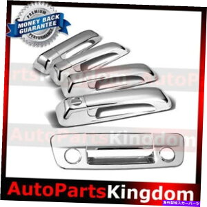 N[Jo[ Chrome 4hAnh+L[z[te[Q[g09-17_bW̃Jz[Jo[ Chrome 4 Door Handle+Tailgate with Keyhole+Camera Hole Cover for 09-17 Dodge Ram