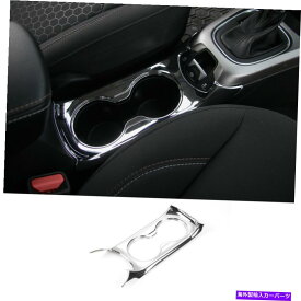 クロームカバー 1PCSクロムオートカップホルダーパネルカバージープコンパス2017+アクセサリーのトリム 1pcs Chrome Auto Cup Holder Panel Cover Trim For Jeep Compass 2017+ Accessories