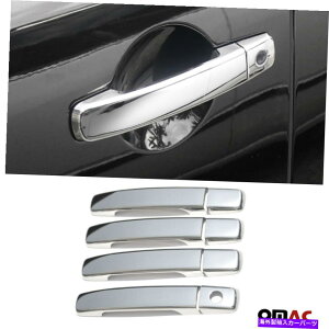 N[Jo[ YteBÃNhAnhJo[X`[2004-2015 Altima Quest Chrome Door Handle Cover Steel for Nissan Frontier 2004-2015 Altima Quest