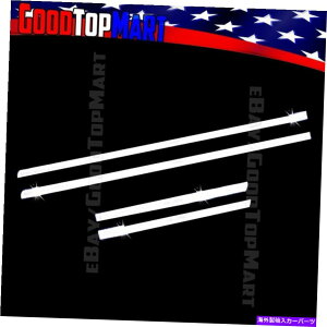 N[Jo[ g^^R}_uLu2005-2014 2015 4PCEBhEVX`[NJo[ For Toyota TACOMA DOUBLE CAB 2005-2014 2015 4PC Window Sill STEEL Chrome Covers