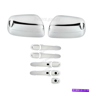 N[Jo[ 11pNTCh~[ + 2001N2005Ñg^RAV4 SUṼX}[ghAnhJo[ 11P Chrome Side Mirror + Smart Door Handle Covers For 2001-2005 Toyota RAV4 SUV