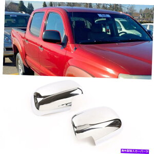 N[Jo[ 2005N2010Ñg^^R}tN~[̓^[M̐؂蔲Jo[Ă܂ For 2005-2010 Toyota Tacoma Full Chrome Mirror Covers no Turn Signal Cutout