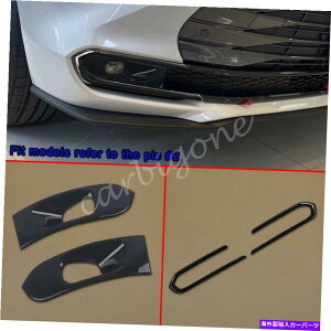 クロームカバー トヨタシエナ2021-2022アクセサリーの黒いフロントリアフォグライトカバートリム Black Front Rear Fog Light Cover Trims For Toyota Sienna 2021-2022 Accessories