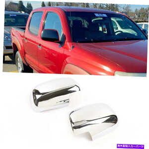 N[Jo[ 2005N2010Ñg^^R}tN~[̓^[M̐؂蔲Jo[Ă܂ For 2005-2010 Toyota Tacoma Full Chrome Mirror Covers no Turn Signal Cutout