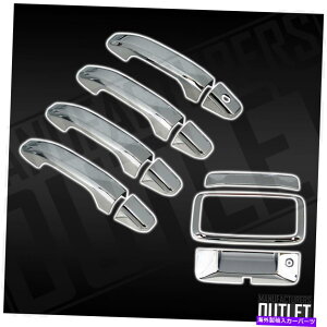 N[Jo[ 2014-2018 GMC Sierra 1500/2500 4DRhAnhe[Q[gobNJJo[g 2014-2018 GMC Sierra 1500/2500 4dr Door Handle Tailgate Back Camera Cover Trim