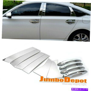 N[Jo[ NTChhAnh +|XgJo[gZbgtBbg2018-2020z_AR[h Chrome Side Door Handle + Pillar Post Cover Trims Set Fit 2018-2020 Honda Accord