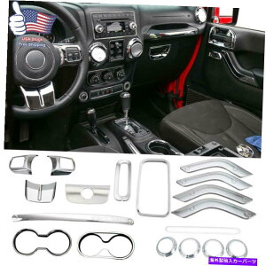 N[Jo[ 18pcsW[vO[JK 4hAtZbgCeAgLbg2011-2017 ChromeM 18PCS Full Set Interior Trim Kit For Jeep Wrangler JK 4 Door 2011-2017 Chrome M