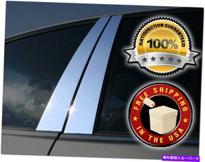 N[Jo[ |eBAbNOhAMi4DRj92-98 6PCZbghAg~[ CHROME Pillar Posts for Pontiac Grand AM (4dr) 92-98 6pc Set Door Trim Mirrored