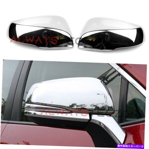 N[Jo[ g^nC_[2020 2021 2022ÑobNhAEBO~[Jo[g Rearview Door Wing Mirror Cover Trim For Toyota Highlander 2020 2021 2022 Chrome