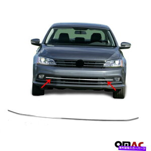 N[Jo[ Chrome Front Bumper Grill Trim Streamer S. Steel for VW Jetta 2015-2018 Chrome Front Bumper Grill Trim Streamer S. Steel For VW Jetta 2015-2018