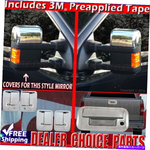 �N���[���J�o�[ 2008-2016 Ford F250 Superduty Chrome Door Handle 4D 2K+�~���[H+Tailgate 2008-2016 FORD F250 SUPERDUTY Chrome Door Handle COVERS 4d 2K+Mirrors H+Tailgate�y���s�A���i�z