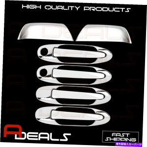 N[Jo[ NJo[tBbgg^ZRCA2007Zbg㔼~[ƃhAnh Chrome Covers FIT Toyota Sequoia 2007 Set Top Half Mirrors and Door handles
