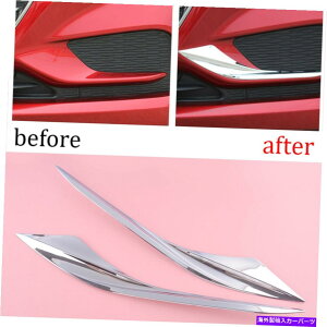 N[Jo[ yANtgtHOCgvJo[V{[N[Y2017-2018ɃtBbg Pair Chrome Front Fog Light Lamp Cover Trim Fit for Chevrolet Cruze 2017-2018