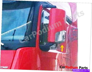 N[Jo[ N~[Jo[i^j2 PCS S.Steel for Mercedes actros mp4 2013-up Chrome Mirror Cover (Small Type) 2 pcs S.STEEL For Mercedes ACTROS MP4 2013-UP