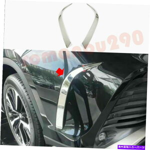 �N���[���J�o�[ �g���^�n�C�����_�[XSE 2020-2022�X�e�����X�t�����g�o���p�[�x���g�J�o�[�g���������p For Toyota Highlander XSE 2020-2022 Stainless Front Bumper Vent Cover Trim Decor�y���s�A���i�z