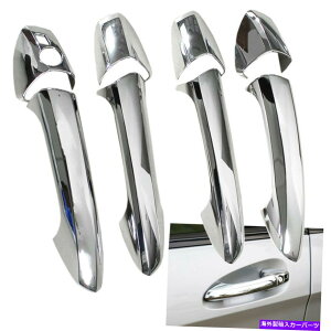 N[Jo[ NVo[hAnhJo[gv[gvX`bNtBbg13-19 C117 CLA250 CLA45 Chrome Silver Door Handle Cover Trim Plate Plastic Fits 13-19 C117 CLA250 CLA45