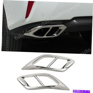 N[Jo[ Lexus RX350 450H 16-19Ae[Gh`bvpCvrC}t[Jo[g2PC For Lexus RX350 450H 16-19 Rear Tail End Tip Pipe Exhaust Muffler Cover Trim 2PC