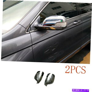 N[Jo[ Honda CRV CR-V 2007-2011ɓKJ[NGNXeAAr[~[Jo[gtBbg Car Chrome Exterior Rear View Mirror Cover Trim Fit For Honda CRV CR-V 2007-2011