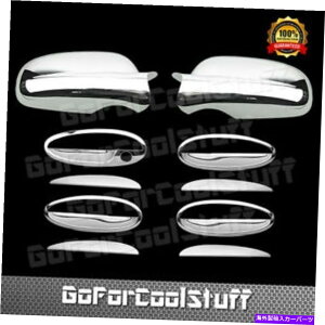 �N���[���J�o�[ 2000 01 02 03 04 05�V�{���[�C���p���N����4�h�A�n���h���~���[�J�o�[NKH For 2000 01 02 03 04 05 Chevy Impala Chrome 4 Door Handle Mirror Cover Nkh�y���s�A���i�z