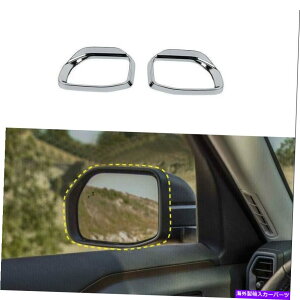 N[Jo[ tH[huRX|[c2021-2022NobN~[CACu[Jo[g2* For Ford Bronco Sport 2021-2022 Chrome Rearview Mirror Rain Eyebrow Cover Trim2*