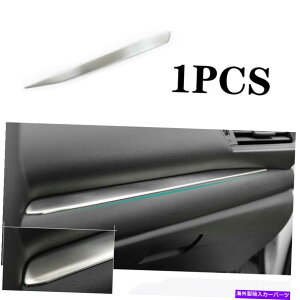 N[Jo[ 2014-2020 Honda Fit/Jazz Silver Titanium Console Co-Pilot Strip Cover Trim For 2014-2020 Honda Fit/Jazz Silver Titanium Console Co-pilot Strip Cover Trim
