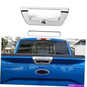 N[Jo[ 2PCSe[Q[gnhvX`bNJo[OXNVo[tBbg15-17 F150 2pcs Tailgate Handle Plastic Cover Gloss Chrome Silver Fit 15-17 F150