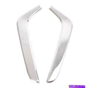 �N���[���J�o�[ �y�A�V���o�[�X�`�[���t�����g�t�H�O���C�g�̑����J�o�[�z���_CR-V 2017�̃g�������[���f�B���O Pair Silver Steel Front Fog Light Decor Cover Trim Molding For Honda CR-V 2017