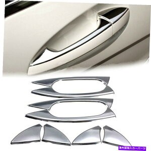 N[Jo[ 8xn[tnhJo[OX~[NVo[tBbg13-19 x166 GL450 GL63 GLS63 8x Half Handle Cover Gloss Mirror Chrome Silver Fit 13-19 X166 GL450 GL63 GLS63